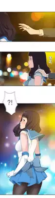 Tissue Thieves Ch.1-11 (English) (Ongoing)