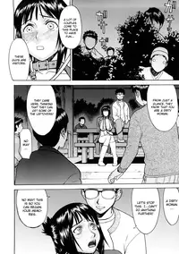 [Inomaru] Eriko-sensei no Osanpo | Eriko-sensei's Walk (Hazukashime) [English] [CGrascal]