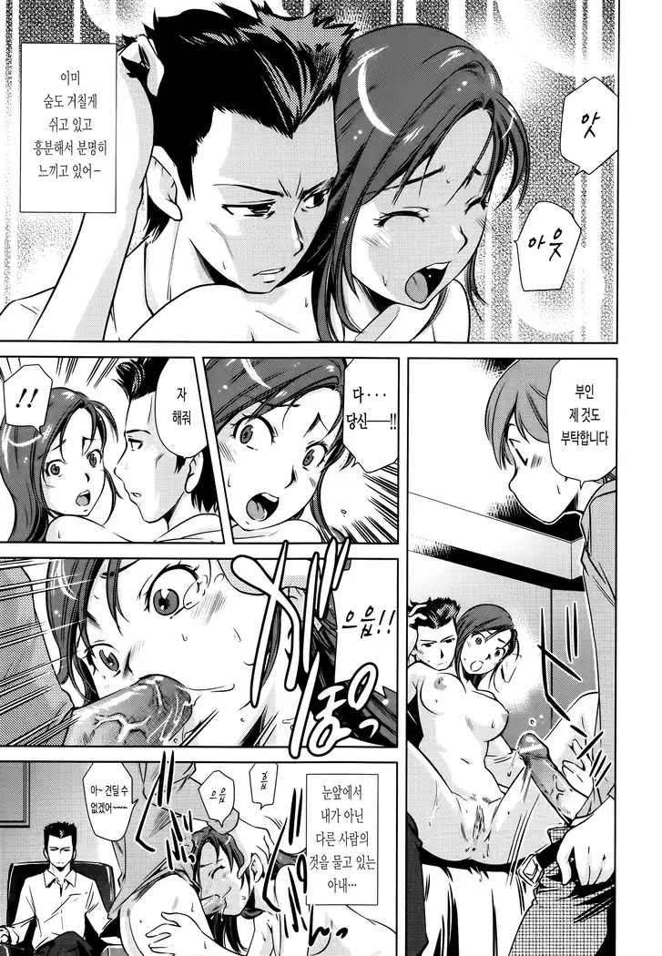 Dairinin ㅣ 대리인