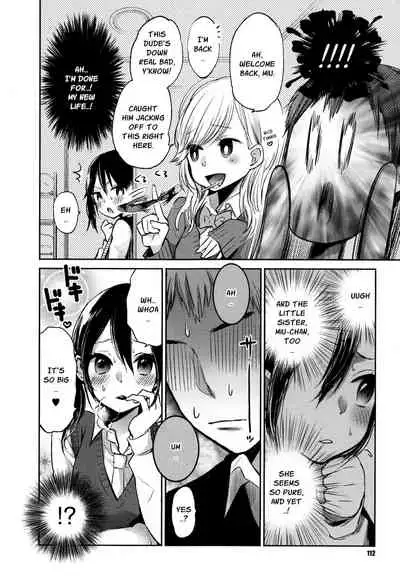 Mokkai Shiyo? | Wanna Do It Again? Ch. 2-9