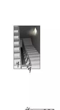 [Worin] Brawling Go Ch.76-86 (English) (Ongoing)