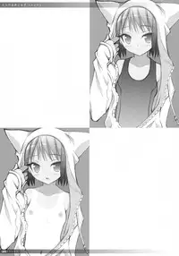 (C71) [Oshaban (Sasahiro)] Oshaban Shoushuuhen