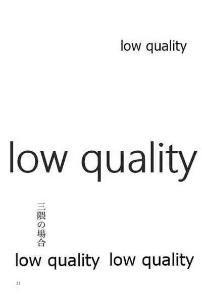 緒のつながるところ