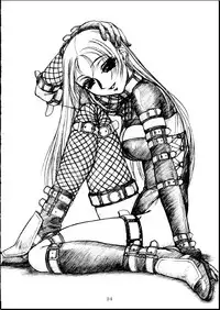 [MEKONGDELTA] Shadow Gallery