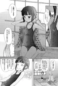COMIC AUN 2015-07