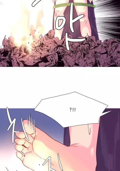 A World That I Rule Ch.01-30