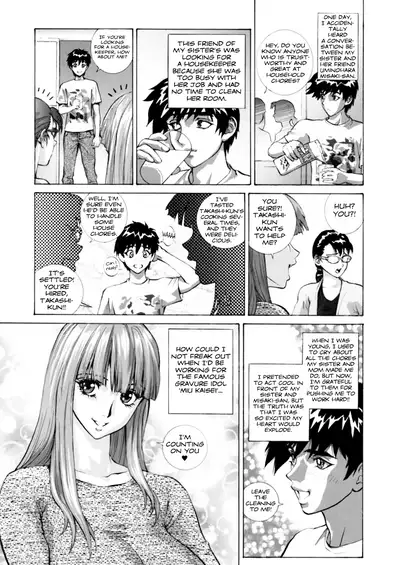 [Shiosaba (Shiosaba)] GLAKANO ~Ane Tomo o Okashite Shimatta.~ [English] [hardcase8translates] [Digital]