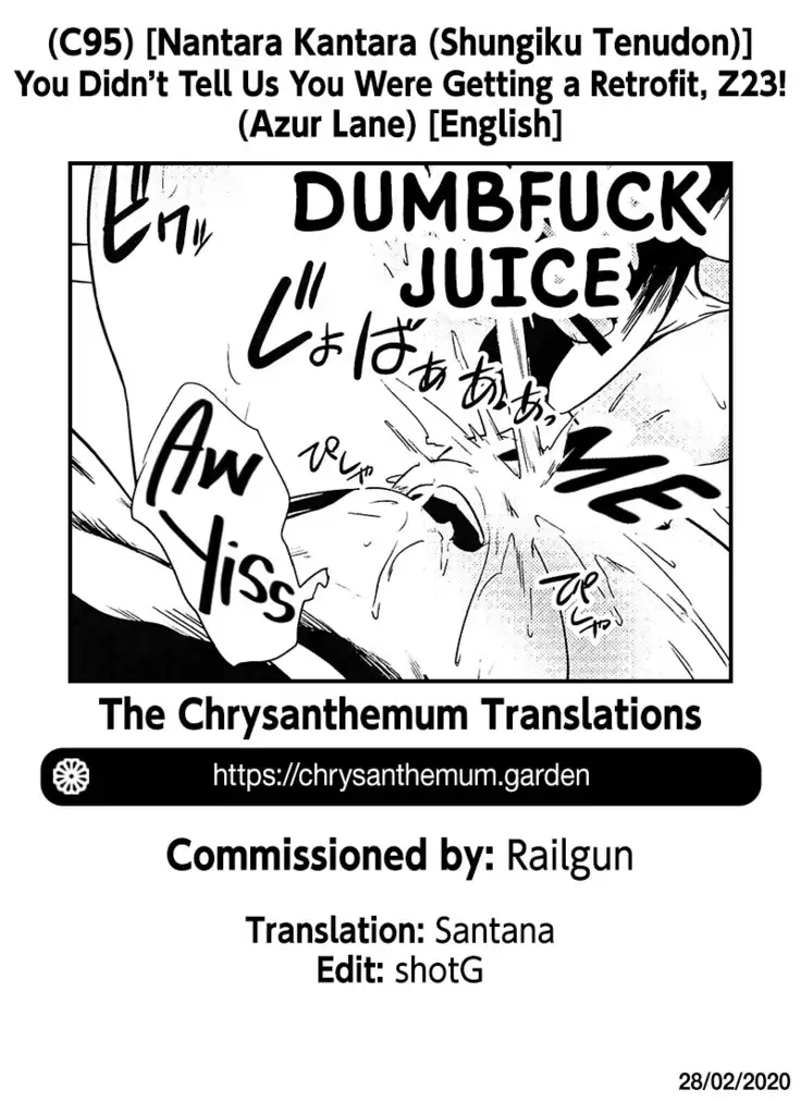 Kiitenai yo! Niimi-chan Kai | You Didn’t Tell Us You Were Getting a Retrofit, Z23!