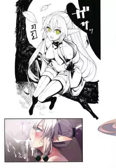 Isekai Kita node Sukebe Skill de Zenryoku Ouka Shiyou to Omou 2