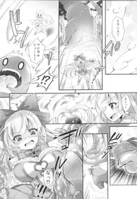 (C95) [TSF no F (Various)] TSF no F no Hon Sono 5