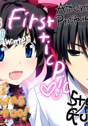 Grisaia no Meikyuu