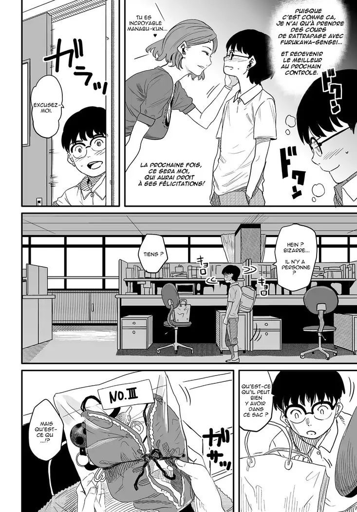 Hahaoya Shikkaku Elite Oyako no M Buta Netorare Tenraku Jinsei