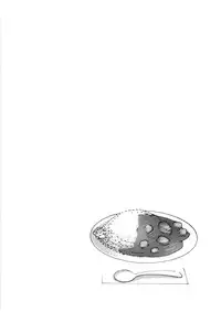 [Ayasaka Mitsune] Hikikomori na Kanojo to ×××suru Houhou