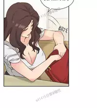 老师,好久不见 [女教师] 01-14话