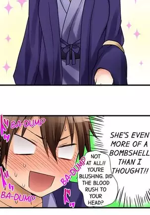 Hatsuecchi no Aite wa... Imouto!? | My First Time is with.... My Little Sister?! Ch. 1-59