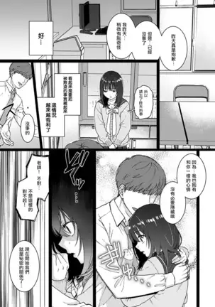 Stockholm | 斯德哥尔摩