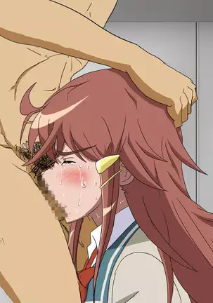 モーレツ宇宙快楽