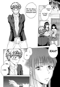 [Sabusuka] Watashi no Kareshi to Nete Kudasai Ch. 1-2 | Please Sleep With My Boyfriend Ch. 1-2 [English] [Mikakunin]
