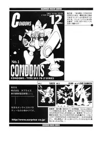 [Studio Hammer Rock (Various)] GUNDAM H No. 02 (Mobile Suit Gundam)