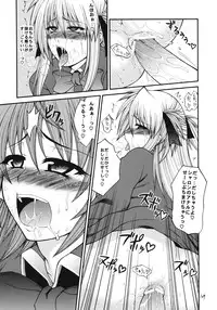 [Circle Roman Hikou (Taihei Tengoku)] QMAily ~QMA Soushuuhen 2~ (Quiz Magic Academy)