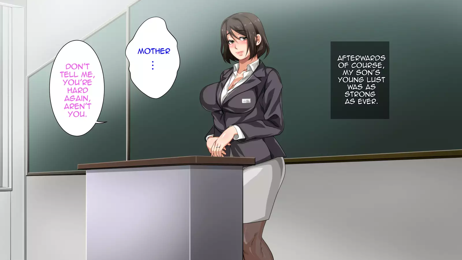 Hahaoya ni Yoru Fudeoroshi ga Gimuka Sareta Sekai | World where Cherry Popping is a Mother's Duty Part 1