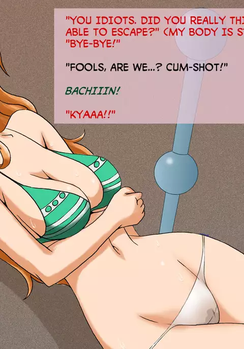 Ero-Nami