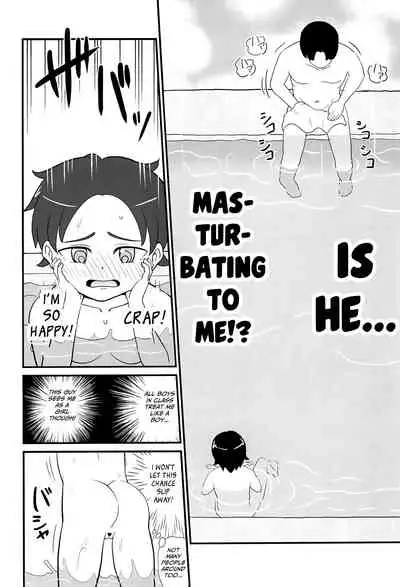 Joji Bitch JS wa Shiritagariya-san! | The Curious Elementary School Bitch!