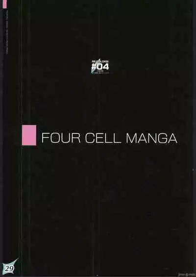 RE:COLORS! #04 Seifuku Yuugi Watashi o Rakuen ni Tsureteitte!?