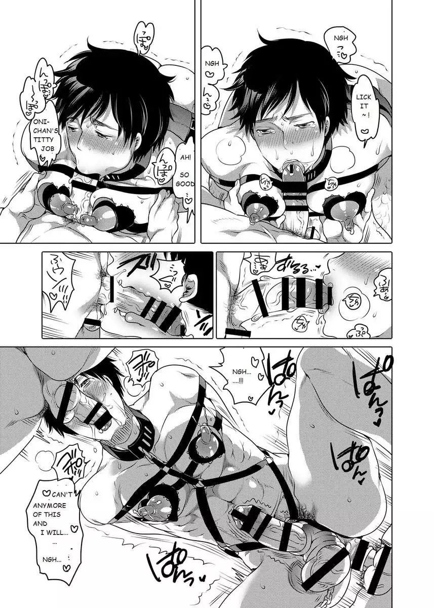 Otonari no Onii-chan ga Bokura no M Dorei ni Natte Kuremashita.