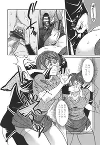 [MARIPYON] Private Lesson