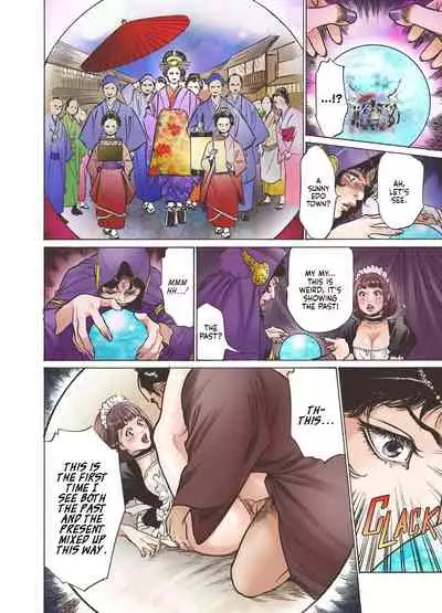 Oedo de Ecchi Shimasu! 1, Chapter 1