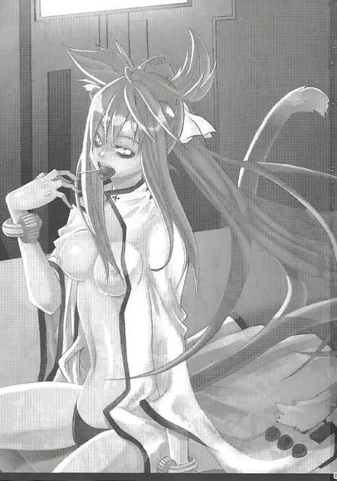 Rironteki ni Arien