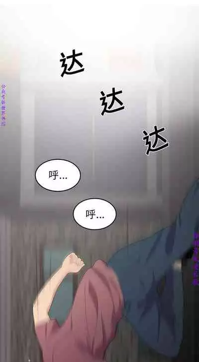 性爱百分百 完结 【中文】