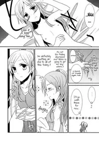 (C82) [434NotFound (isya)] Sweet Box (Suite PreCure) [English] [Yuri-ism]