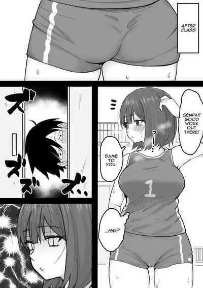 Suki na Toki ni Nuite Kureru Oshi ni Yowai Motokano. | My Pushover Ex-Girlfriend That'll Help Me Bust A Nut Whenever I Want