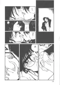 [Ooyama Mimizu] Kimi dake ja Ikirarenai