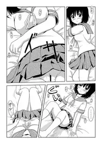 (C80) [Chimee House (Takapi)] Chiru Roshutsu [Digital]