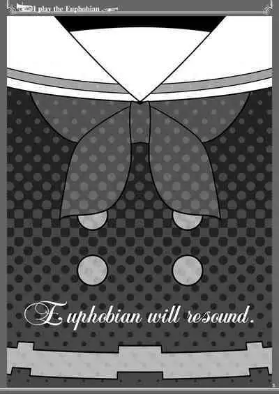 [Bijutsubu (Shiduki Michiru)] Euphobian no Hibiki: Sextet - Euphobian will resound. (Hibike! Euphonium) [Chinese] [透明声彩汉化组] [Digital]