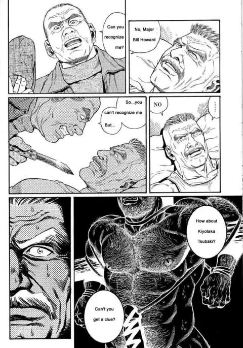 Kimiyo Shiruya Minami no Goku Chapter 01-08