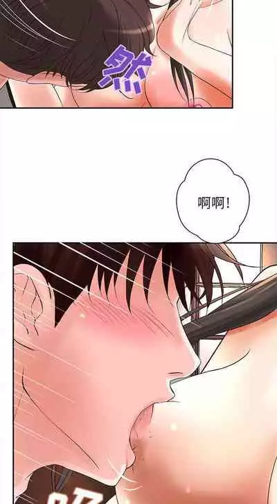 成人俱樂部 1-24