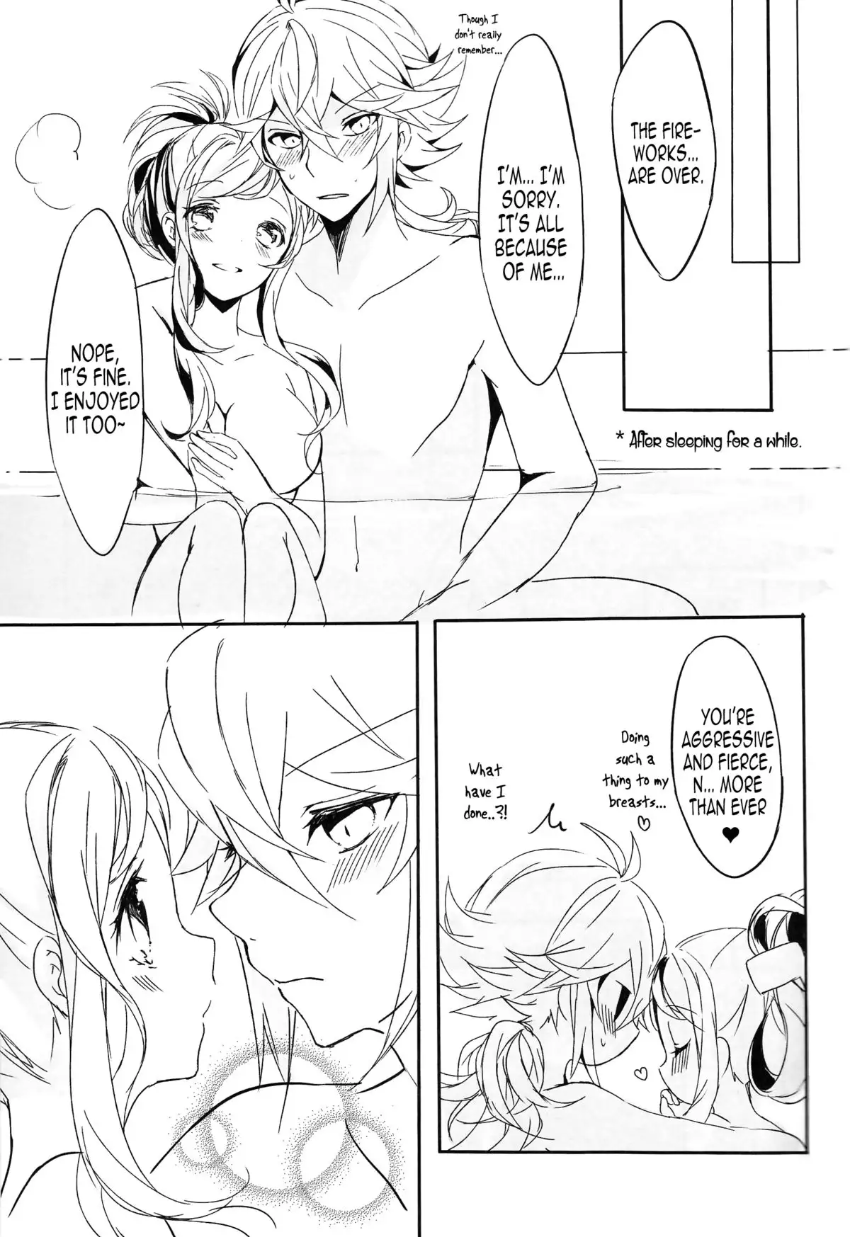 Yoiyami ni Nureru Hana