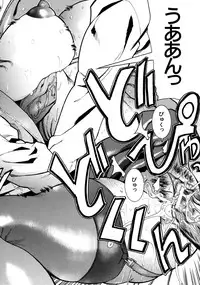 [Isamu] Jikangai Kinmu