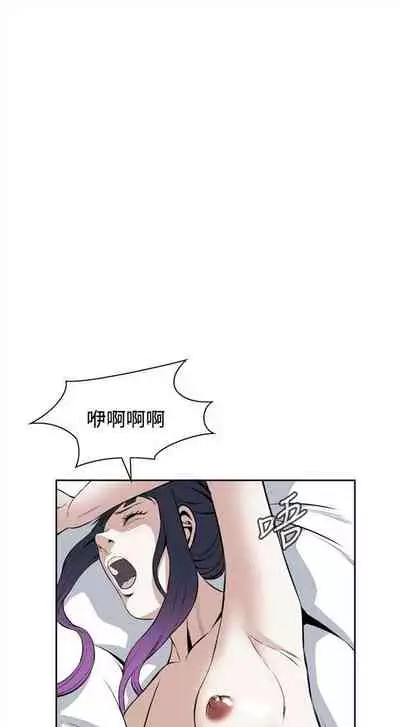 偷窥 0-30 中文翻译 （更新中）