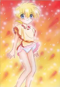 (C67) [Momo no Tsubomi (Various)] EruEru 22 (Various)