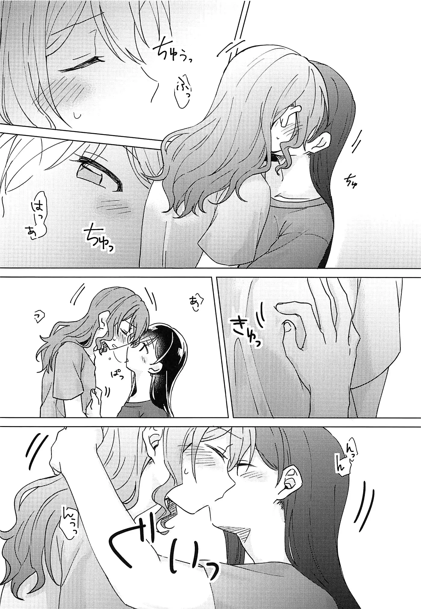Oku no Oku no Oku