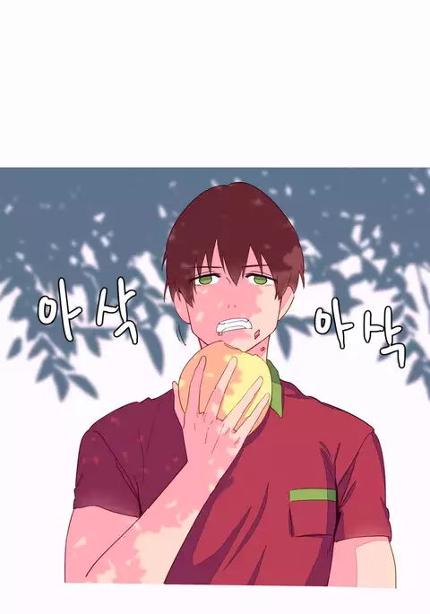 A World That I Rule Ch.01-33