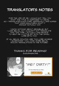 (Zenkuu no Hasha 6) [Chimple Island (Chimple Hotter)] Zettai Kanin GyakuRa Jigoku | Absolute Adultery Reverse Hell (Granblue Fantasy) [English] [guduxingkong]