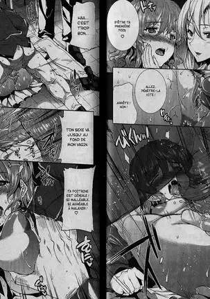 Oppai Infinity! | Sex Infinity