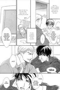 [Enjin Yamimaru] Ouji no Hakobune - An Ark of the Prince