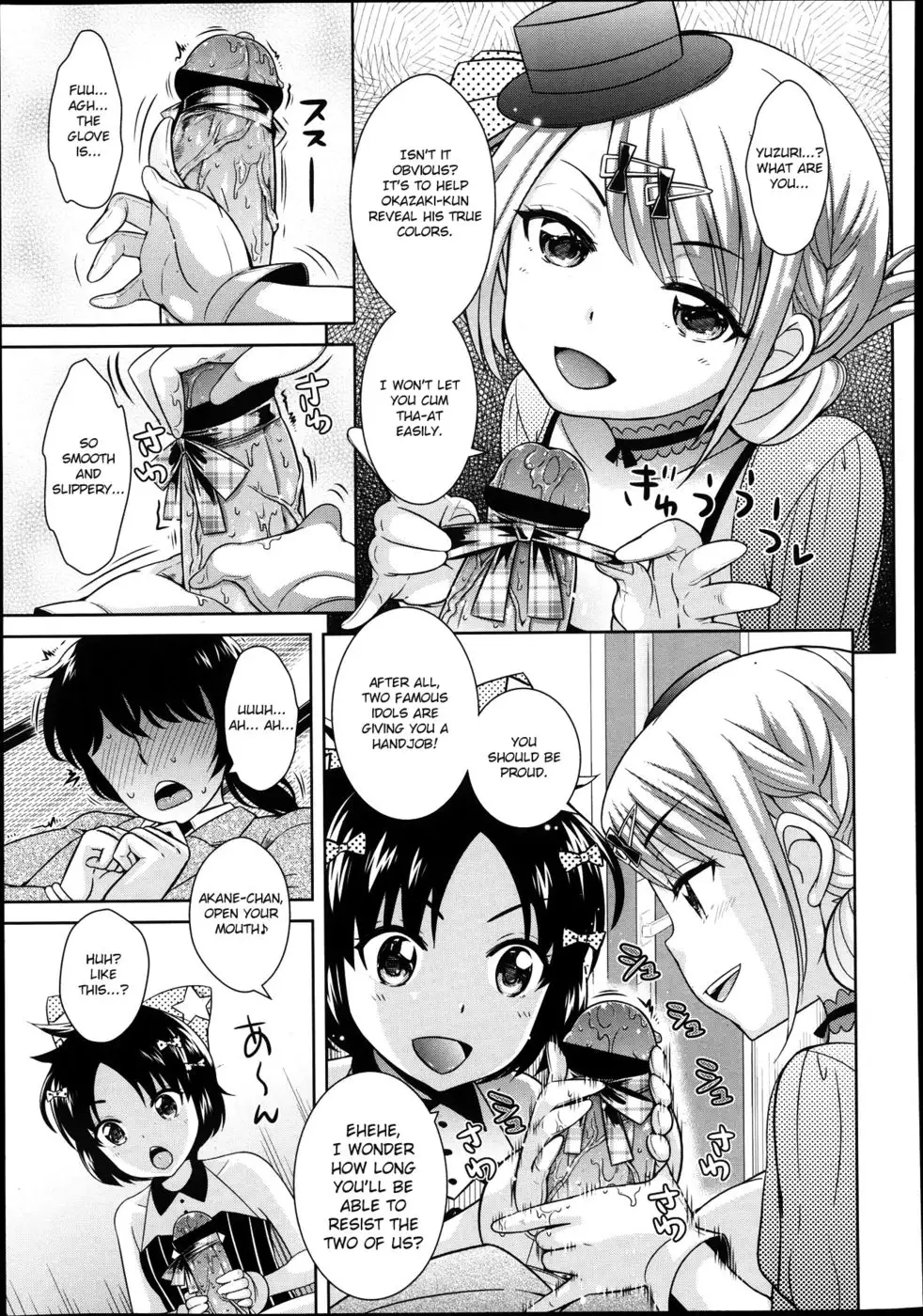 The Idols are Growing Up - 01